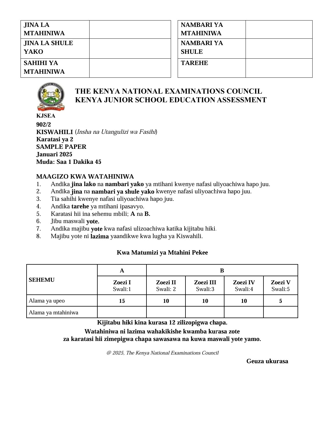 No preview available